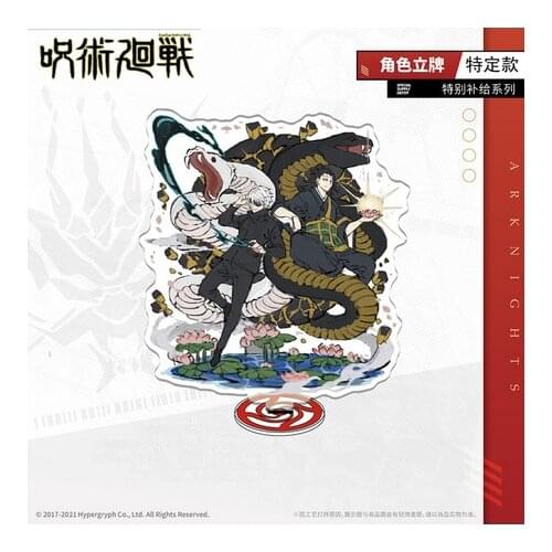 Anime Jujutsu Kaisen Fushiguro Megumi Itadori Yuji Gojo Satoru Acrylic Scene Figure Stand Model Plate Desktop Decor Gift