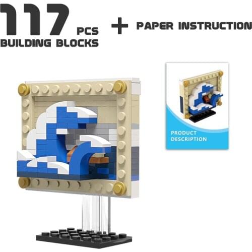 MOC Mini Picture Pixel Art Blocks Famous Paintings Building Bricks Starry Night Kanagawa Pearl Girl Idea DIY Toy For Kids Gift