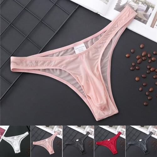 2021 Mens Briefs Pouch Underwear Breathable Thong Ultra-Soft Low-rise Bikini G-String Quick Dry Mens Briefs Sexy Lingerie Men