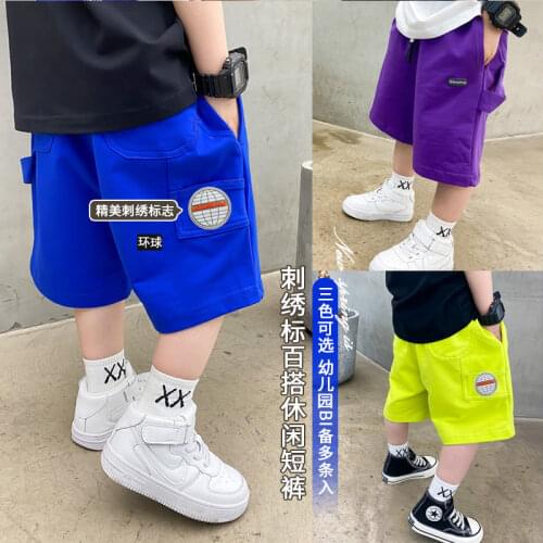 Summer Kids Shorts Cotton Solid Elastic Waist Shorts For Boys Girls Fashion Sports Pants Toddler Panties Children Beach Clothing