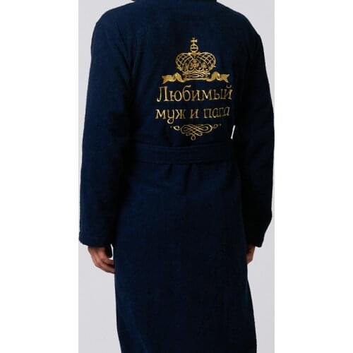 Студия вышивки "Люкс Халат" Men's Bathrobes With Embroidery