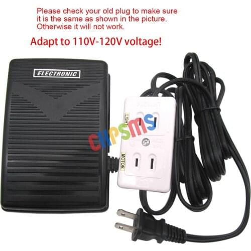 1PCS UNIVERSAL HOME SEWING MACHINE FOOT CONTROL PEDAL W/LIGHT & MOTOR BLOCK FC143