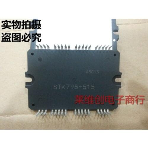 100% New&original STK795-515