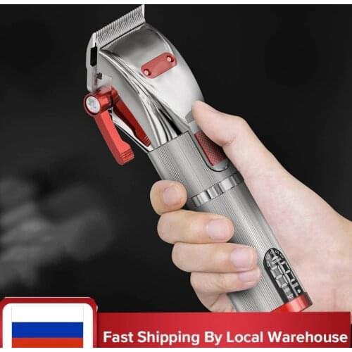 2021 New Professional Hair Clipper Electric Powerful RPM 7000 Hair Trimmer Cutting Machine Haircut Trimmer Styling Tools Barber