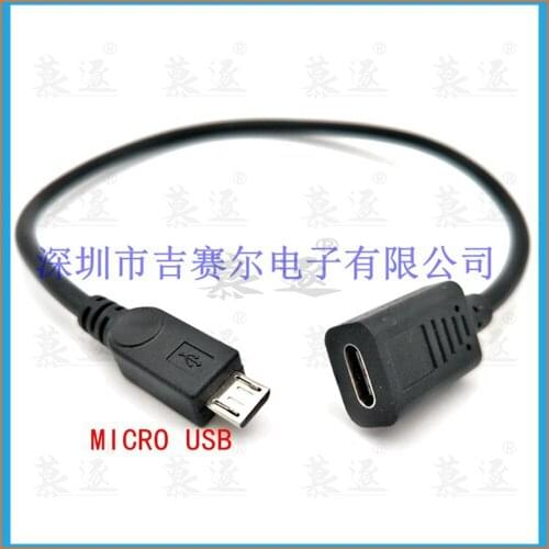 30cm Mini &Micro USB Male to Type-c Female Charge Data Adapter Cable Cord Adapter