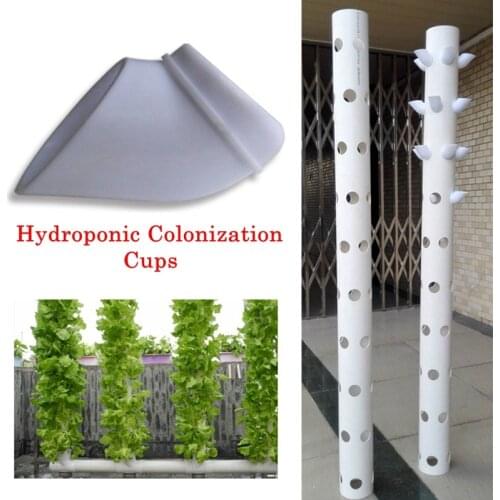 5pcs DIY Plant Grow Pot Cup Hydroponic Colonization Cups Flower Container Hydroponics Vertical Tower Plant Pots Accessories