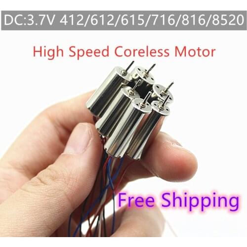 DC 3V 3.7V 412,612,615,716,720,816,8520,1020,8523 Ultrahigh Speed Coreless Motor RC Drone Tail Engine UAV Accessories