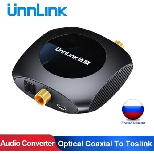 Unnlink Optical Coaxial To Toslink Audio Converter 192KHZ HiFi 5.1 DTS Dobly-AC3 SPDIF Optical Toslink to Coaxial for TV PS4