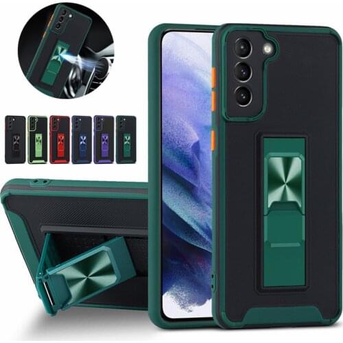 QMXD Samsung Galaxy S21 Plus Phone Cases