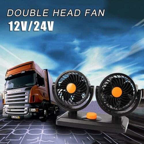 Car Fan 12V 24V Truck Universal Double Head Car Fan Cooler Silent Fans Powerful Wind Fan 360 Degree Rotatable Car Backseat Air