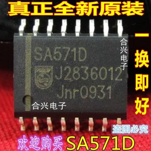 100% New&original SA571D NE571 SOP-16