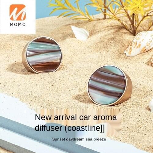 Fragrance Room Gap Series Car Fragrance New Car Aroma Diffuser Aroma Car Interior Air Outlet Solid Balm