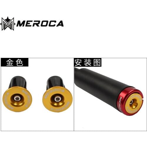 MEROCA A Pair Aluminum Alloy MTB Bike Road Bicycle Handlebar End Cap Bar Iamok Plug