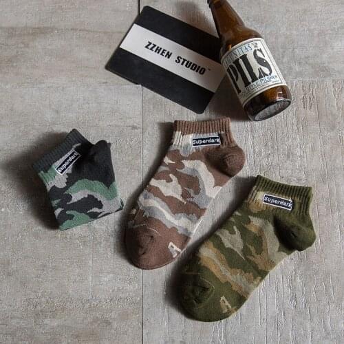 Couple Socks Spring and Summer Camouflage Street Hip-hop Trend Ins Korea Academy Wind Low Slippers