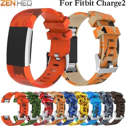Camouflage Silicone watch strap for fitbit charge 2 bracelet band fitness activity tracker smart watch wristband watchband belt