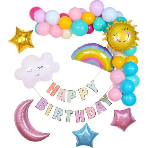 Birthday kindergarten decoration summer balloons Birthday Party Decoration Summer donut cone ice cream sun festive party supplie