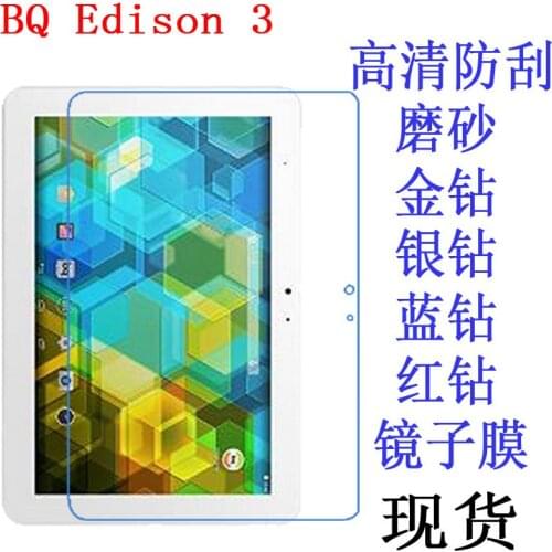 High Definition HD Screen Protector Film Anti-Fingerprint Soft Protective Film Cover For BQ Edison 3 10.1'' inch