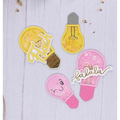 YPPCRAFT Cute Bulb Shaker Metal Cutting Dies Stencils for DIY Scrapbooking Decorative Embossing DIY Paper Cards