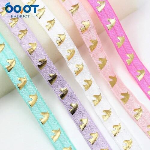 16mm,10 Yards Bronzing unicorn Elastic Foldover Elastics Stretch Hair Ties Headbands for Baby Girls Hair Bow,E-20425-694