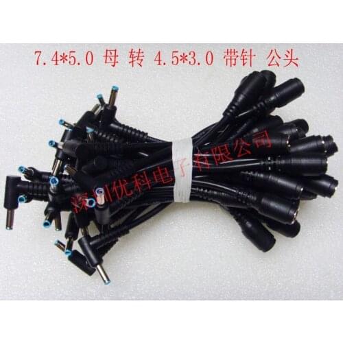 Free shipping For HP notebook power adapter 7.4*5.0 female to male 4.5*3.0 big mouth with small needle turn round