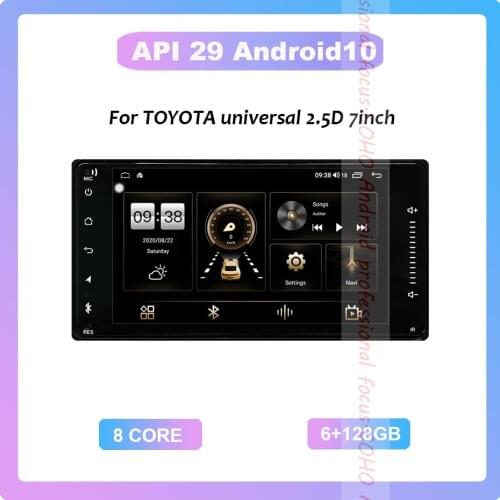 Android 10.0 Octa Core 6+128G Gps Navigation Car Multimedia Player Radio Cooling fan For TOYOTA universal 2.5D 7inch