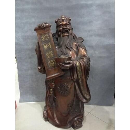 Wholesale factory 34" Chinese Pure Bronze FengShui Dragon Head YuanBao Mammon Money God Statue 25% off