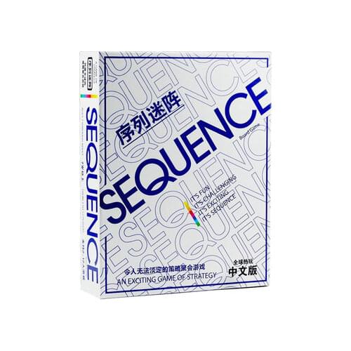 Sequence Maze Table Game Fancy Five-in-a-Row Game Intelligent Multi-Person Confrontation Table Game Chinese Version