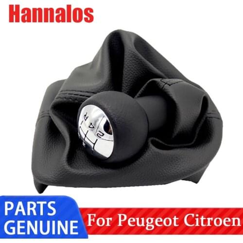 For Peugeot 307 manual gear shift handle shift handle dust cover leather case dustproof bracket original brand new