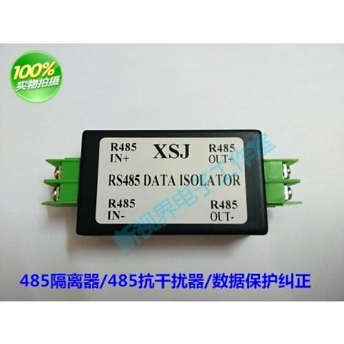 RS485 Anti-interference Device Passive 485 Filter 485 Data Protector 485 Communication Data Isolator