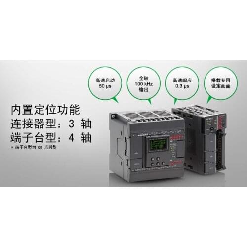 Off-the-Shelf Brand New & Original Genuine KV-NC16EX PLC Programmable Controller