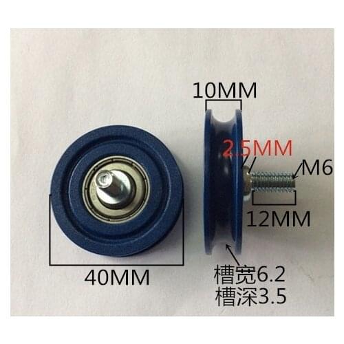 4Pieces/Lot Diameter:40mm 608 Bearing Pulley U Concave Wheel Wrapped POM Bearing Pulley