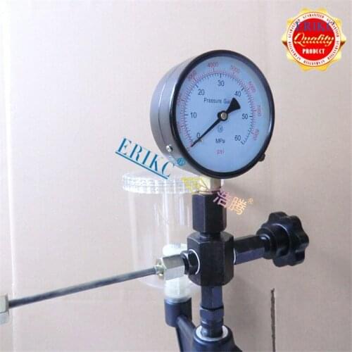 ERIKC Multimeters