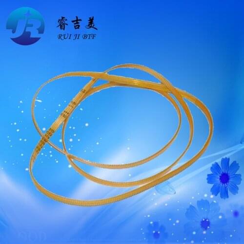 New Carriage Drive Belt Compatible For Epson R270 R290 T50 P50 L801 L800 R330 Carriage Belt