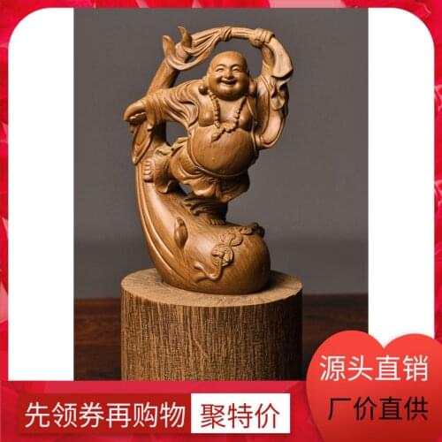 Natural Hainan Agilawood Carving Cloth Bag Monk Maitreya Buddha Crafts Handle Small Ornaments Wenwan