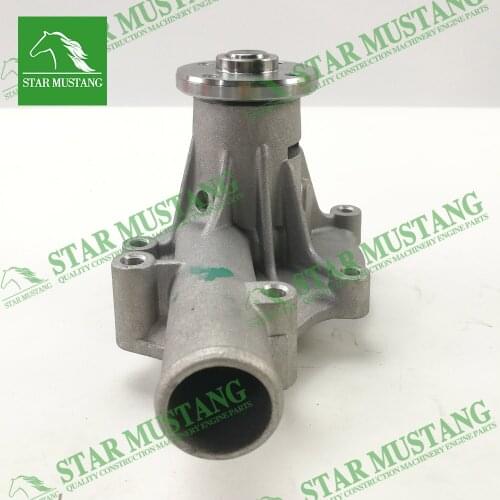 D1105 Engine Water Pump 16251-73037 For Kubota (For One Engine)