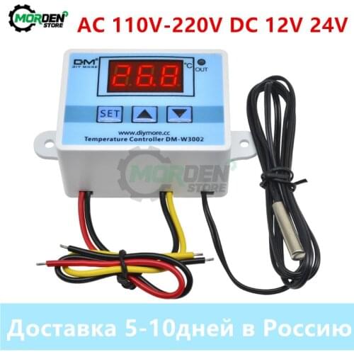 XH-W3002 W3002 AC 110V-220V DC 24V DC 12V Led Digital Thermoregulator Thermostat Temperature Controller Control Switch Meter