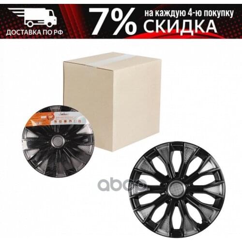 Аксессуары для грузовиков AIRLINE China At AliExpress