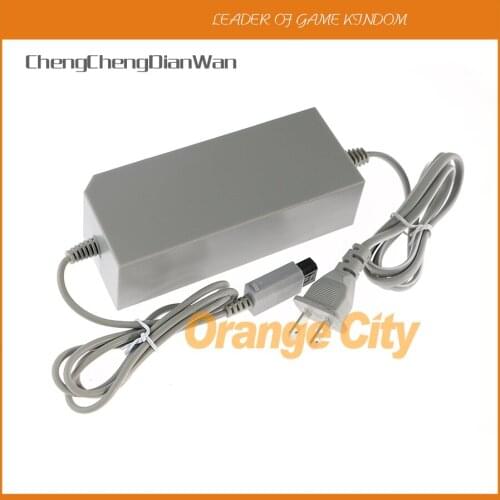 ChengChengDianWan Portable US Plug 100-240V DC 12V 3.7A Home Wall Power Supply AC Charger Adapter Cable for Wii Console Host