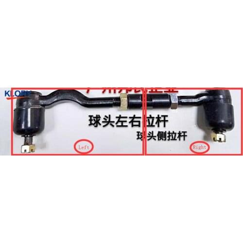 CJY6421D-3003310 Steering head Side lever for ZX Auto Grandtiger