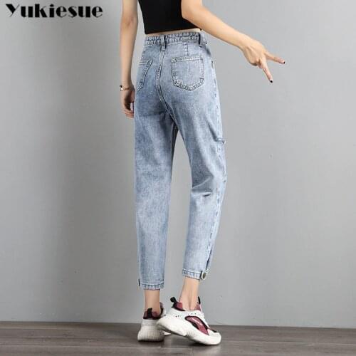 2019 New Slim harem Pants Vintage High Waist Jeans woman boyfriend ripped Womens Loose Cowboy jeans for women Plus size