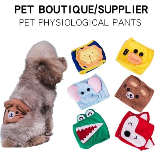 Pet Dog Briefs Diaper Sanitary Panties Puppy Physiological Hygiene Cartoon Animal Anti-harassment Physiological Pants
