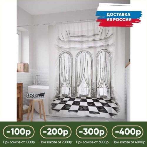 Шторки для душа JoyArty China At AliExpress