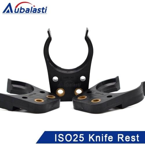 ISO20/25/30 Knife Rest Tool Holder CNC Router Use Change the Automatic Tool Changer