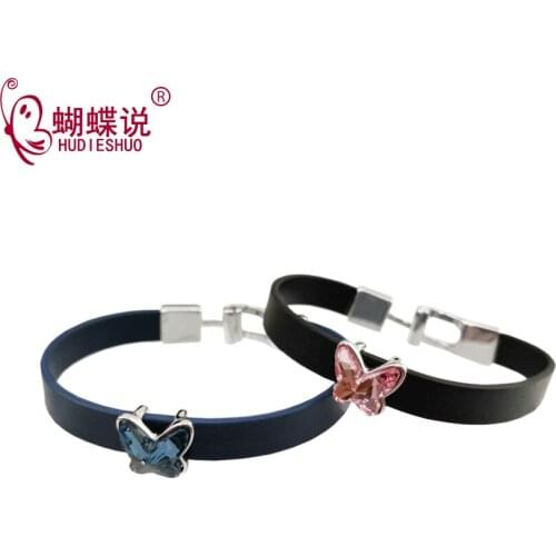 HUDIESHUO New Pink Blue Butterfly Crystal Leather Rope Bracelet Femme 2019 Friendship Couple Bracelets Women pulseras mujer
