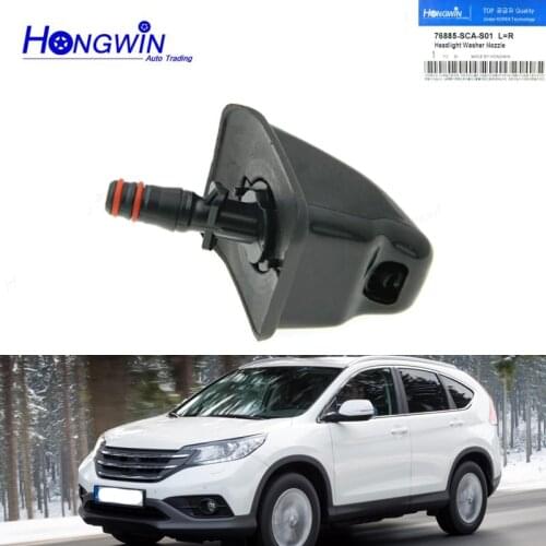 For HONDA CRV CR-V II 2 MK2 2001 2002 2003 2004 Headlight Head Lamp Washer Nozzle Sprayer Jet Cover Left=Right 76885-SCA-S01