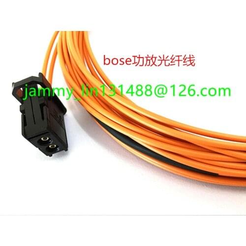Free shipping optical fiber cable most cable 400CM for BMW AU-DI AMP Bluetooth car GPS car fiber cable for nbt cic 2g 3g 3g