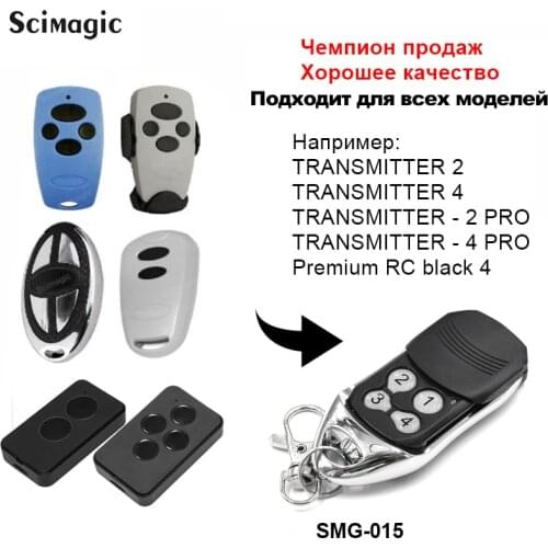 5x DOORHAN Gate Rmeote Control 433MHz Rolling Code Transmitter