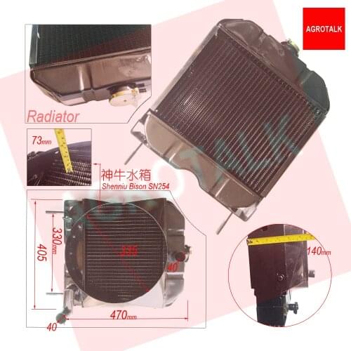 Radiator for Shenniu Bison SN250 SN254 with engine HB295T, part number