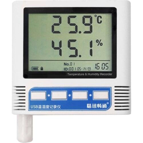 Temperature and humidity recorder laboratory pharmacy cold chain high precision automatic data thermometer and hygrometer
