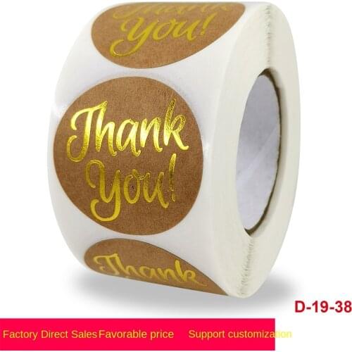 Roll up kraft paper stamping thank you sticker label 1.5 in